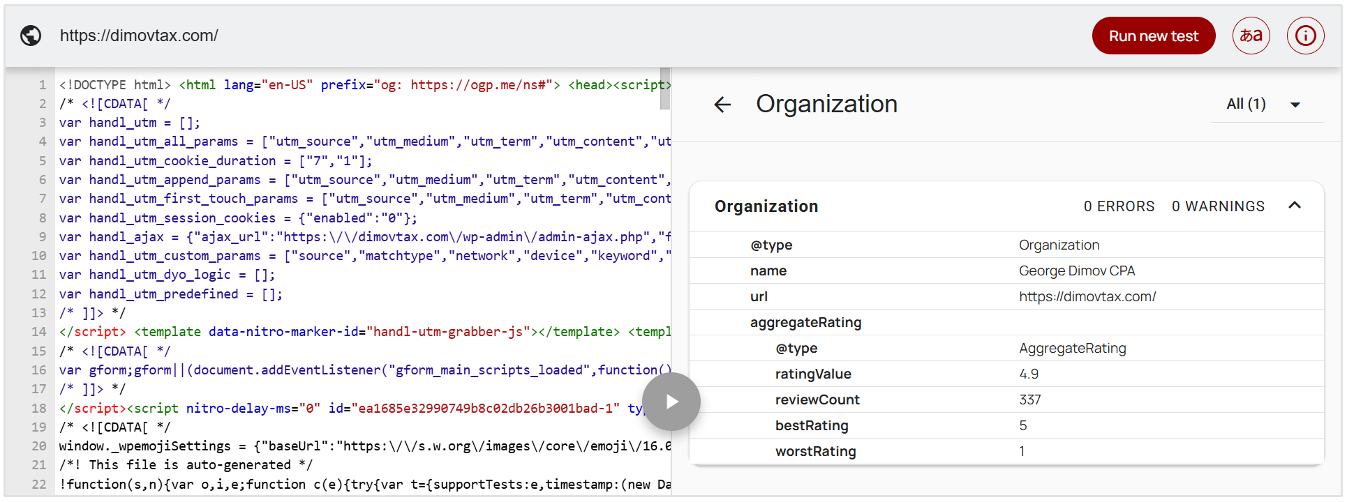 Organization schema markup